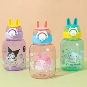 Cute Design Sipper Bottle